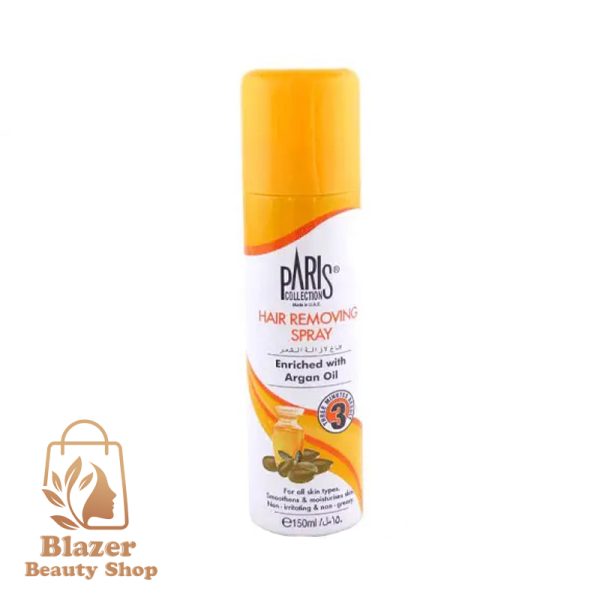 اسپری موبر پاریس کالکشن مدل Argan Oil