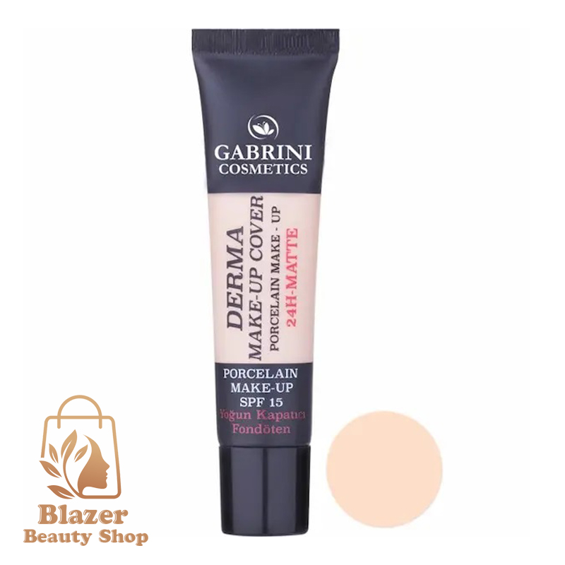 کرم پودر گابرینی Derma مات