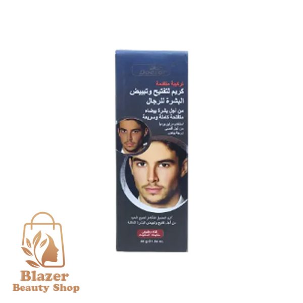 کرم دو چهره مردانه
