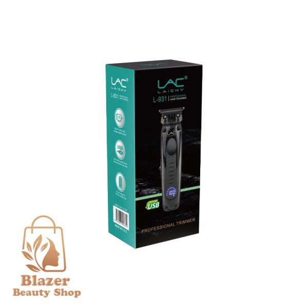 ماشین اصلاح LAC
