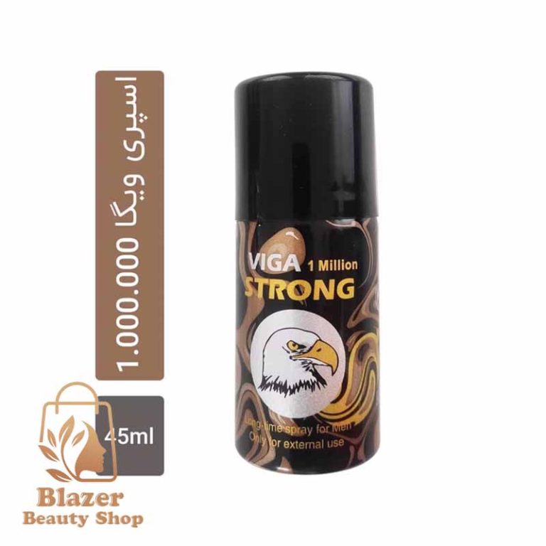 اسپری تاخیری ویگا دوز یک میلیون 45 میل اصل آلمان
