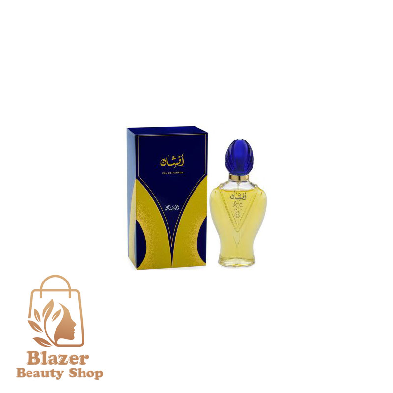 عطر ادکلن افشان رصاصی اصل Afshan Rasasi