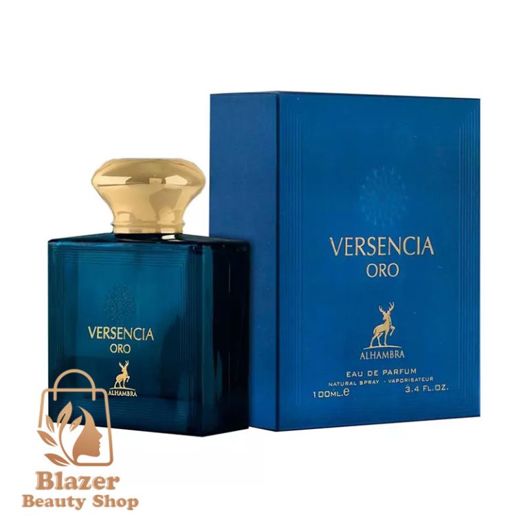 ادکلن Versencia Oro الحمبرا