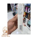 بی بی کرم لانکوم