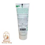خمير دندان فوراور لیوینگ پروداکتس مدل آلوئه ورا و بره موم وزن 130 گرم (گارانتی اصل بودن)