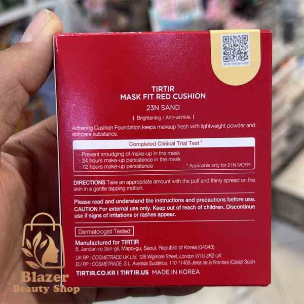 کرم پودر کوشن تیر تیر (TIRTIR) اصلی با گارانتی