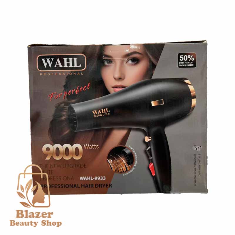 سشوار حرفه‌ای WAHL-9933 قدرت 9000 وات