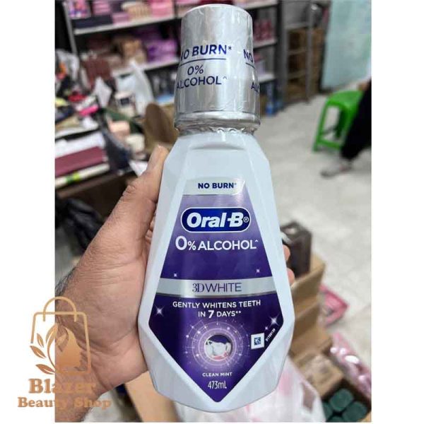 دهانشویه سفیدکننده اورال بی تری دی وایت Oral B 3D White حجم 473 میلی لیتر