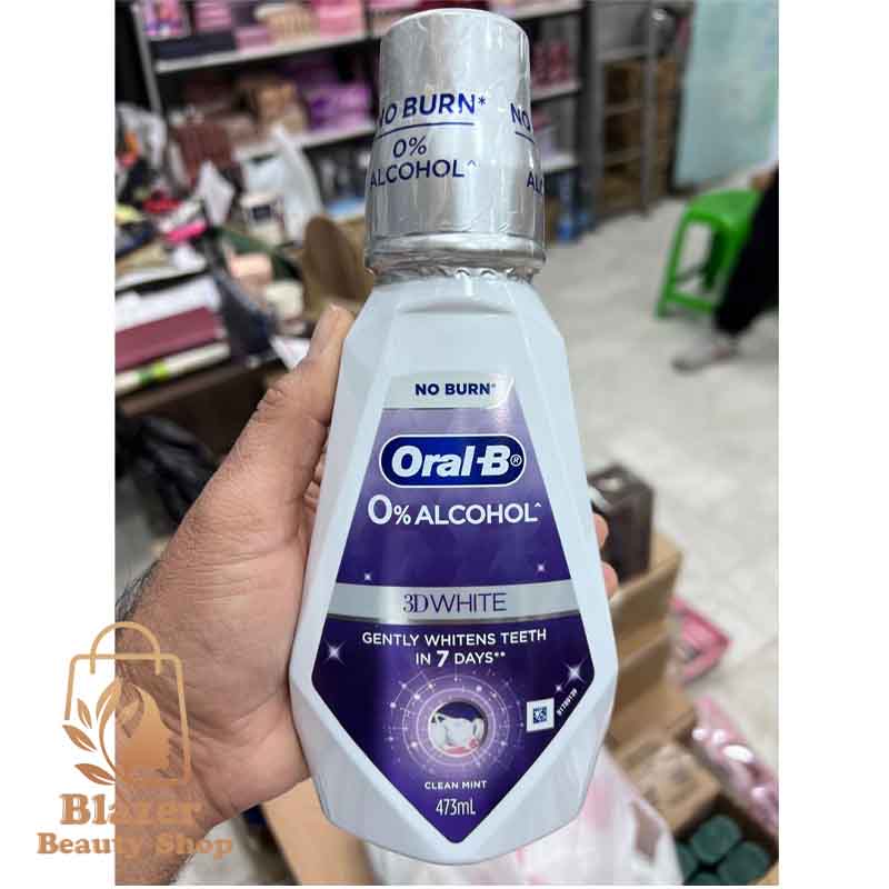 دهانشویه سفیدکننده اورال بی تری دی وایت Oral B 3D White حجم 473 میلی لیتر