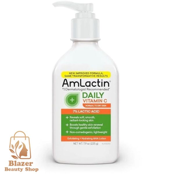 لوسیون بدن آملاکتین (AmLactin) مدل سبز (Daily Nourish 12%)
