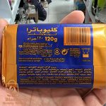 صابون کلئوپاترا مدل Creme et Parfum وزن 120 گرم - اصل