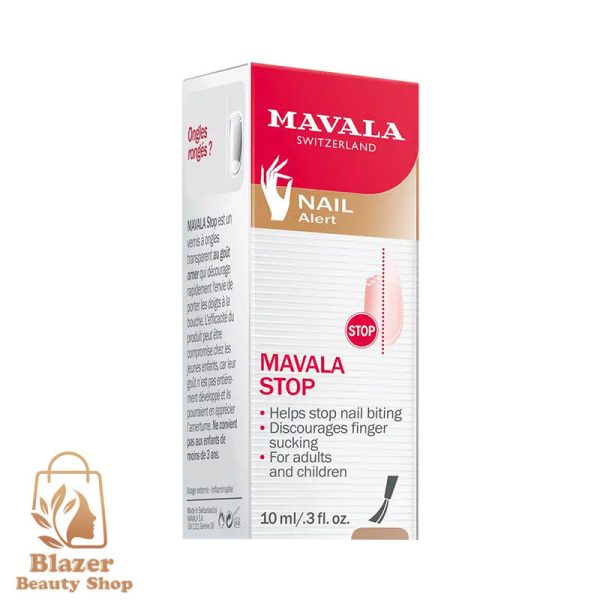 محلول ضد جویدن ناخن ماوالا استاپ (Mavala Stop) اصل سوئیس