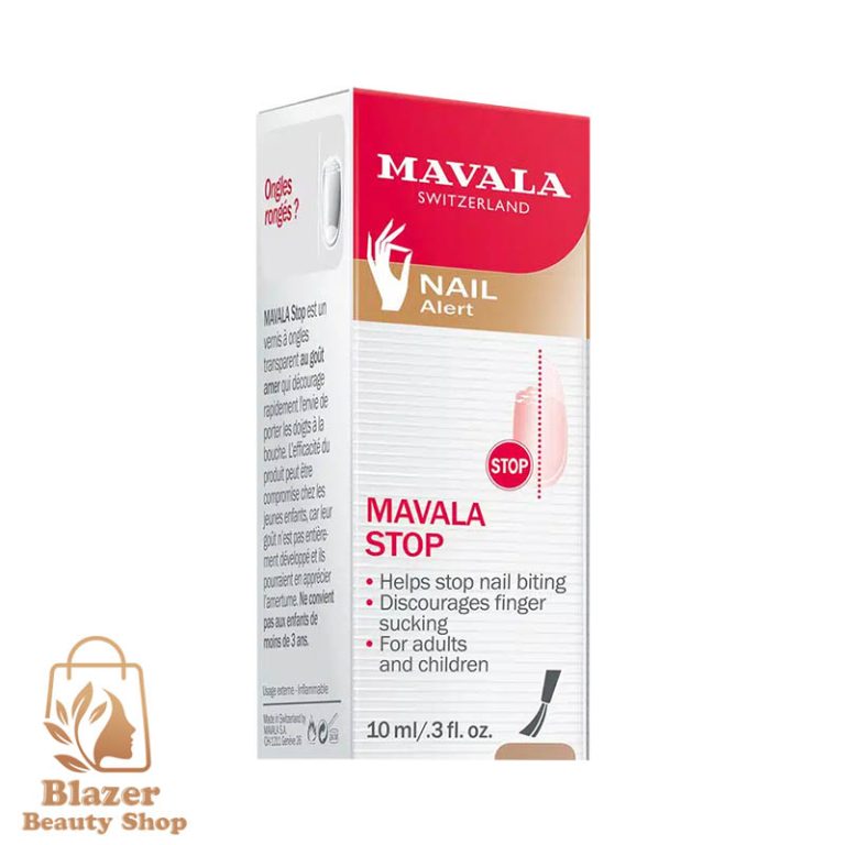 محلول ضد جویدن ناخن ماوالا استاپ (Mavala Stop) اصل سوئیس