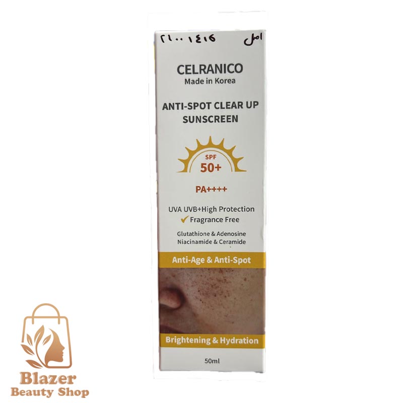 کرم ضد آفتاب ضد لک و روشن کننده سلرانیکو Celranico حجم 50 میلی لیتر (اصل کره)