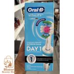 خرید و قیمت مسواک برقی اورال بی مدل Vitality Whitening اصل