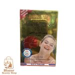 صابون بهداشتی بانوان تاچ می Touch Me مدل Golden Virginity (پک ۵ در ۱)