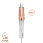 فر کننده مو اتوماتیک شیگلم مدل It-Curl One-Touch