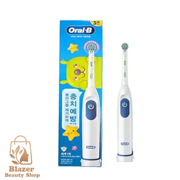 مسواک برقی کودک اورال بی (Oral-B) مدل باتری‌خور – مخصوص بالای ۳ سال