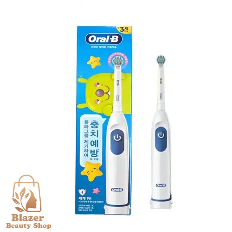 مسواک برقی کودک اورال بی (Oral-B) مدل باتری‌خور – مخصوص بالای ۳ سال