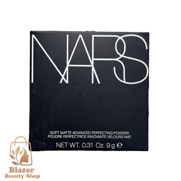 پودر فشرده نارس مدل Soft Matte Advanced Perfecting وزن ۹ گرم