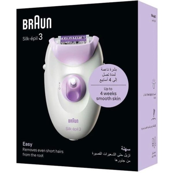اپیلاتور براون سیلک اپیل ۳ (Braun Silk-épil 3)