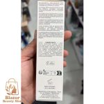 خرید کرم مرطوب کننده امبریولیس اصل فرانسه ۷۵ میل | قیمت و ویژگی‌ها