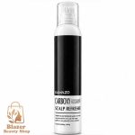 اسپری خنک کننده و تقویت کننده پوست سر کامازو مدل Carboxy Scalp حجم ۱۵۰ میلی لیتر